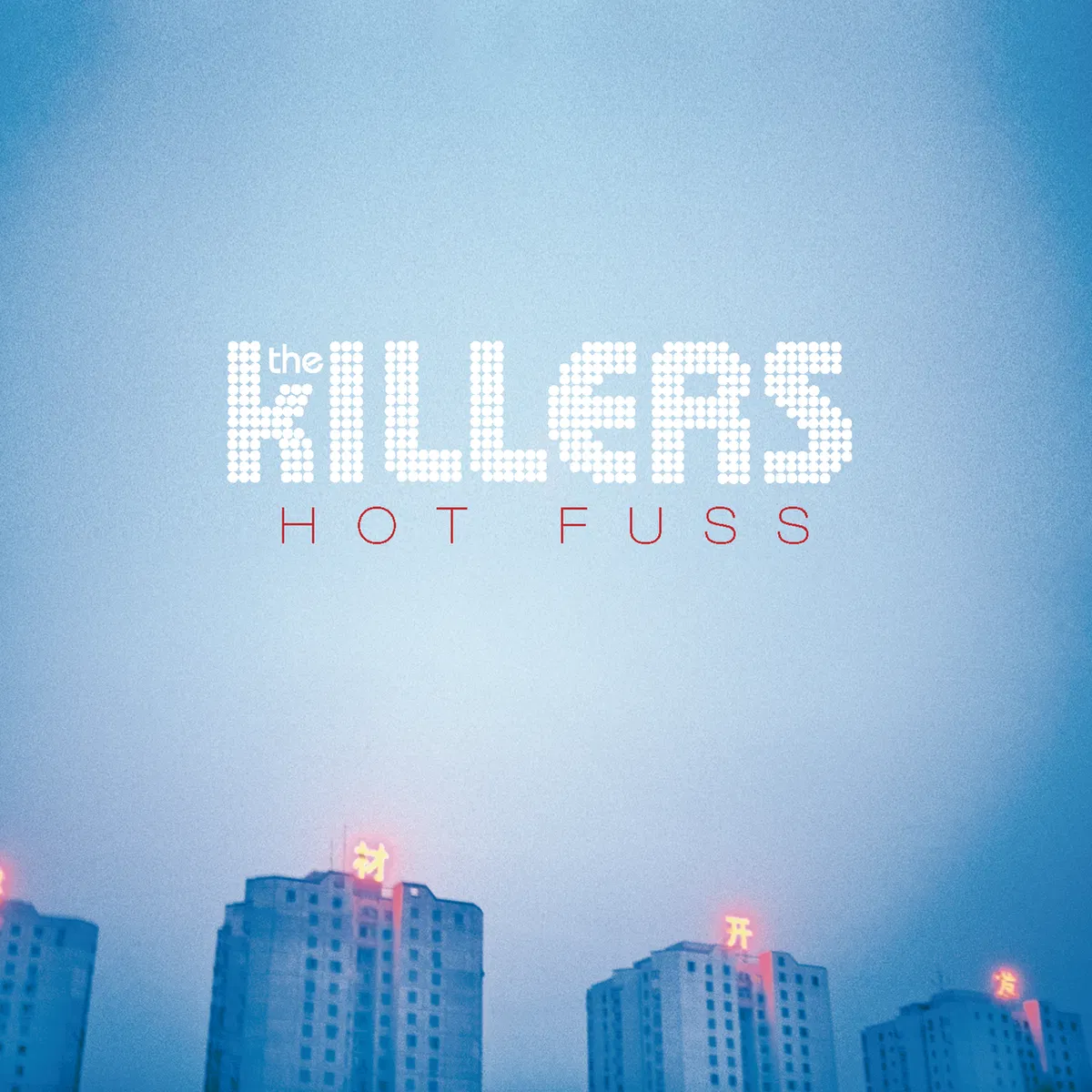 Portada de HOT FUSS